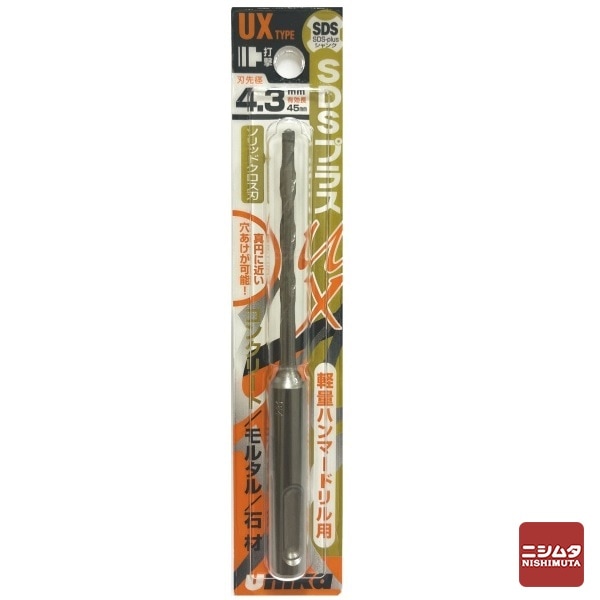 【アウトレット】 数量限定　ユニカ(unika)　コンクリートドリル　ＳＤＳプラスUX(クロス)　UX4.3×110