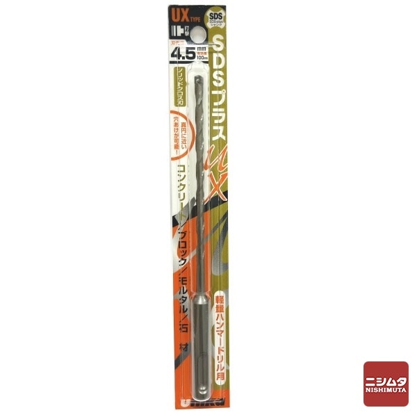 【アウトレット】 数量限定　ユニカ(unika)　コンクリートドリル　ＳＤＳプラスUX(クロス)　UX4.5×160