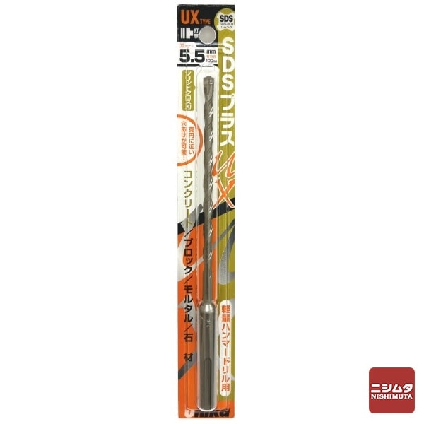 【アウトレット】 数量限定　ユニカ(unika)　コンクリートドリル　ＳＤＳプラスUX(クロス)　UX5.5×160