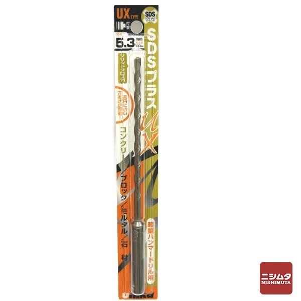 【アウトレット】 数量限定　ユニカ(unika)　コンクリートドリル　ＳＤＳプラスUX(クロス)　UX5.3×160