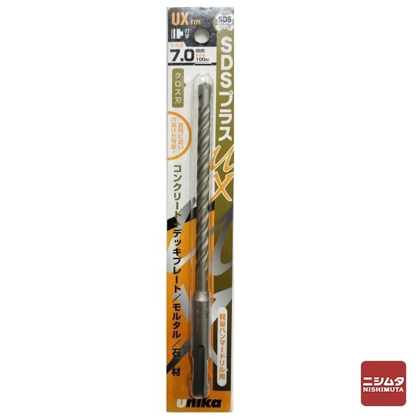【アウトレット】 数量限定　ユニカ(unika)　コンクリートドリル　ＳＤＳプラスUX(クロス)　UX7.0X160