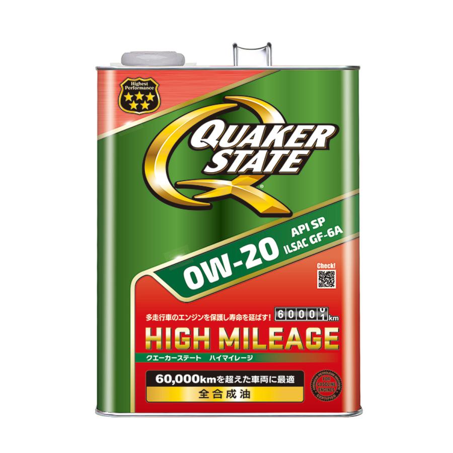 QUAKER STATE(クエーカステート)   ハイマイレージ 0W 20 SP GF6A   4L
