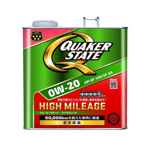 クエーカー ステート ハイマイレージ 0W-20 SP GF-6A 全合成油 3L