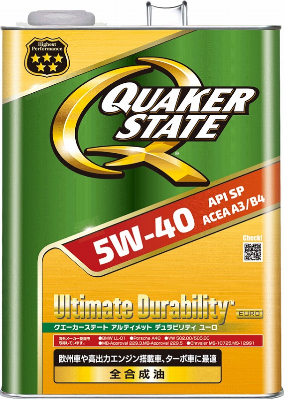 クエーカー アルティメット SP 5W40 4L