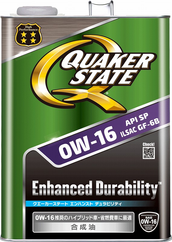 クエーカー　エンハンスト　ＳＰ　0Ｗ16　4Ｌ