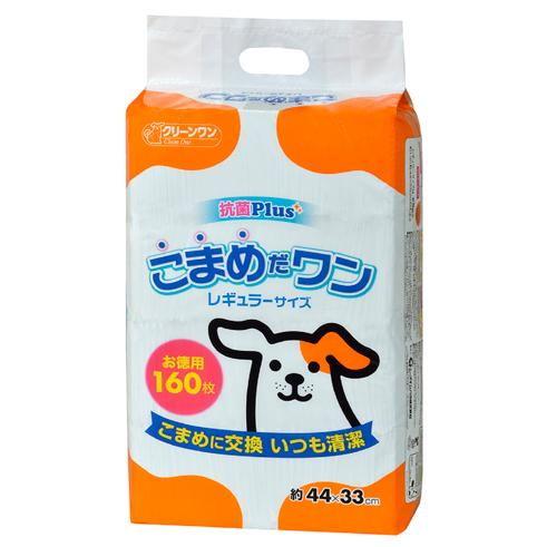 クリーンワン こまめだワン レギュラー 160枚入