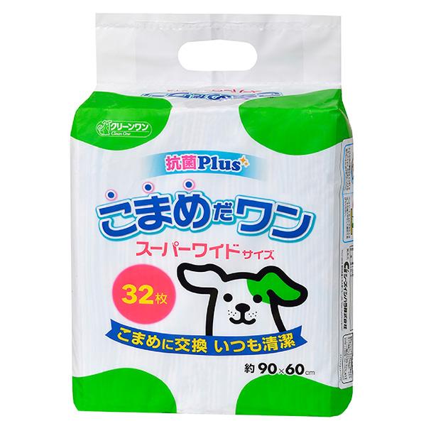 クリーンワン こまめだワン スーパーワイド 32枚