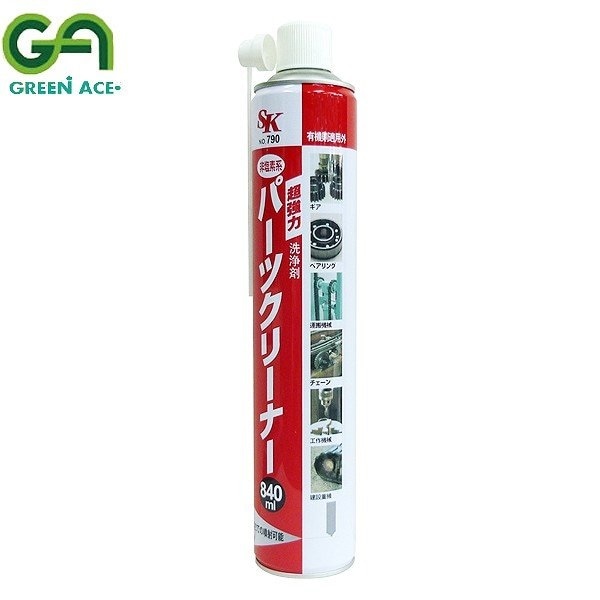 GREEN ACE SK パーツクリーナー　 840ミリリットル