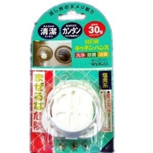 ウェルコ(WELCO)  NEWキッチンハンズ 30g