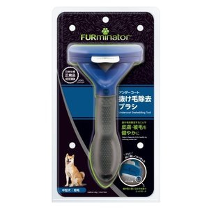 スペクトラム ブランズ　ファーミネーター 中型犬　Ｍ　短毛種用