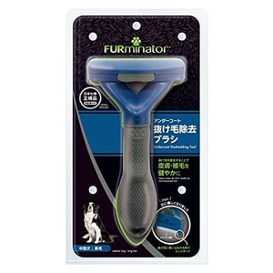 スペクトラム ブランズ ファーミネーター中型犬 Ｍ　長毛種用