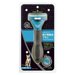 スペクトラム ブランズ　ファーミネーター 小型猫Ｓ　　短毛種用