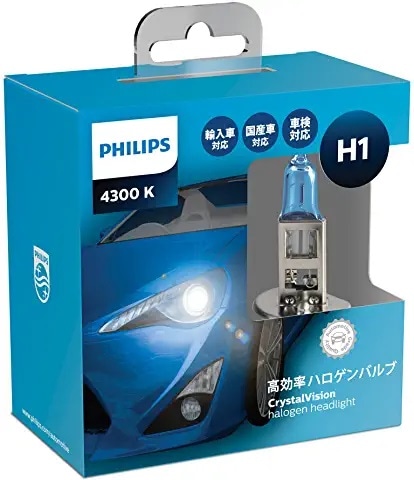 PHILIPS(フィリップス) ハロゲンバルブ CV-H-1 4300K CV-H1-2