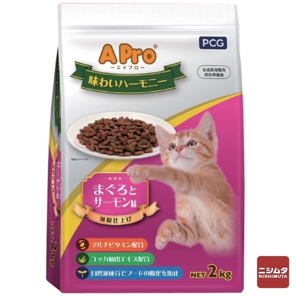 Apro エイプロ 味わいハーモニー まぐろとサーモン味 2kg キャットフード ドライフード 猫