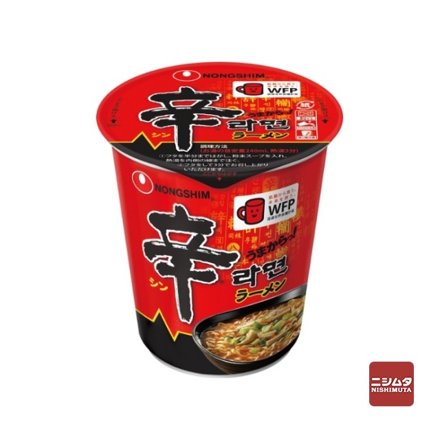 辛 カップラーメン 68g