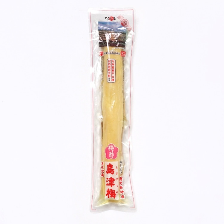 水溜食品　寒干たくあん　島津梅　1ヶ入　鹿児島　漬物　田舎　美味しい漬物　うまい　梅酢　漬け物　つけもの　たくあん漬　沢庵