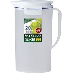 アスベル ドリンク・ビオ サイドロック冷水筒 2.0L D-202 | 冷水筒