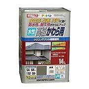 アサヒペン　水性高級かわら用14Ｌ銀黒