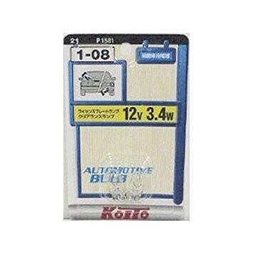 小糸　電球　ミニチュア　Ｐ1581　2個入り　12Ｖ3．4Ｗ