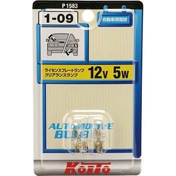 小糸　電球　ミニチュア　Ｐ1583　2個入り　12Ｖ5Ｗ