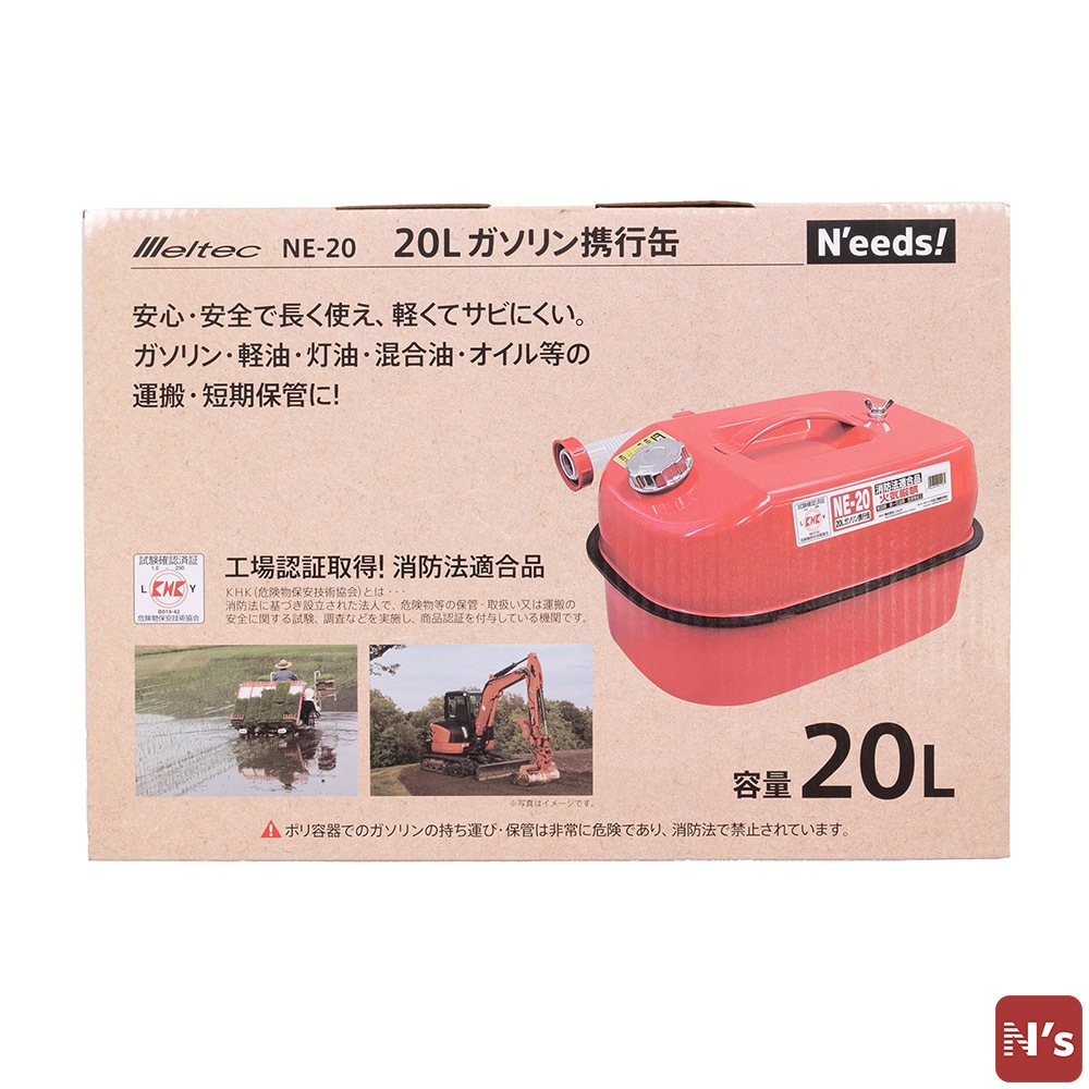 カー用品,カー用品 | ニシムタ ネットショップ