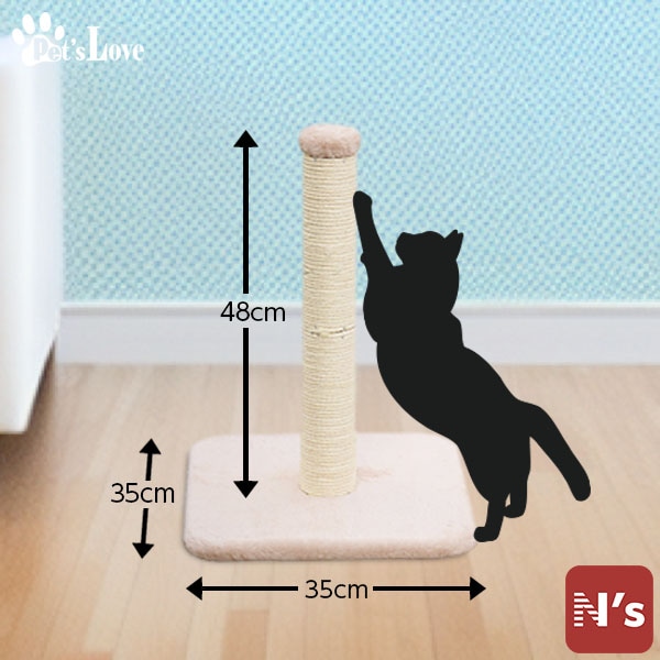 【訳あり】ペッツラブ 爪とぎ 猫 ポール 麻 縄巻き ねこ つめとぎ ネコ ポール 爪みがき キャットツリー 据え置き 爪とぎポール MK220183 SN-18009 【N's】