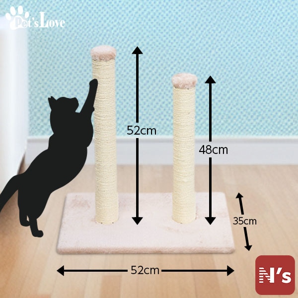 【訳あり】ペッツラブ 爪とぎ 猫 ポール 麻 縄巻き ねこ つめとぎ ネコ ポール 爪みがき キャットツリー 据え置き 爪とぎポール2P MK210320 SN-18010 【N's】