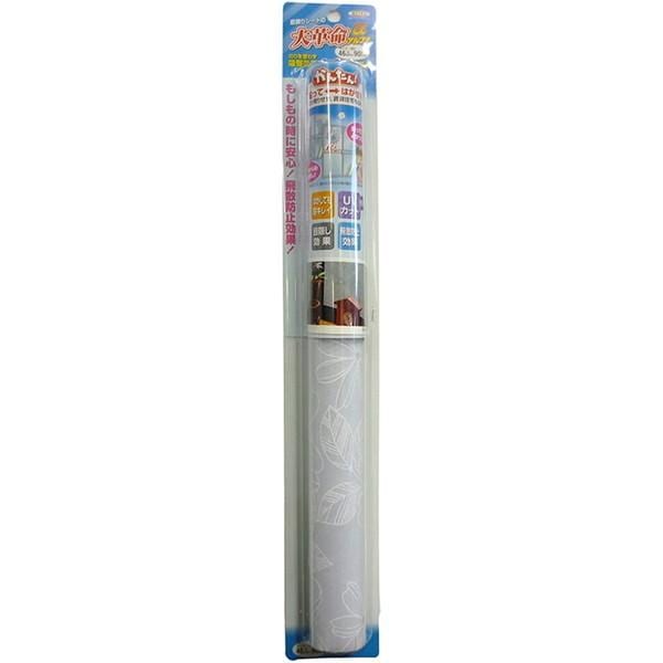 明和グラビア Meiwa Gurabia 飛散防止効果のある窓飾りシート大革命アルファ GH-4601 46cm丈×90cm巻