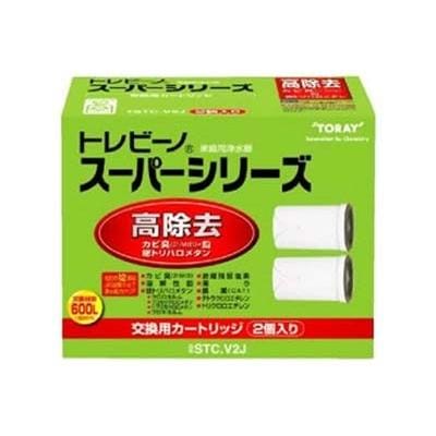 トレビーノ スーパーシリーズ 家庭用浄水器 9個セット！ 蛇口直結型 スーパーシリーズ | 浄水器本体 | トレビーノ® | TORAY