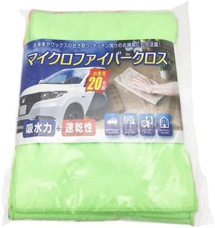 武田コーポレーション(TAKEDA CORPORATION) マイクロファイバークロス