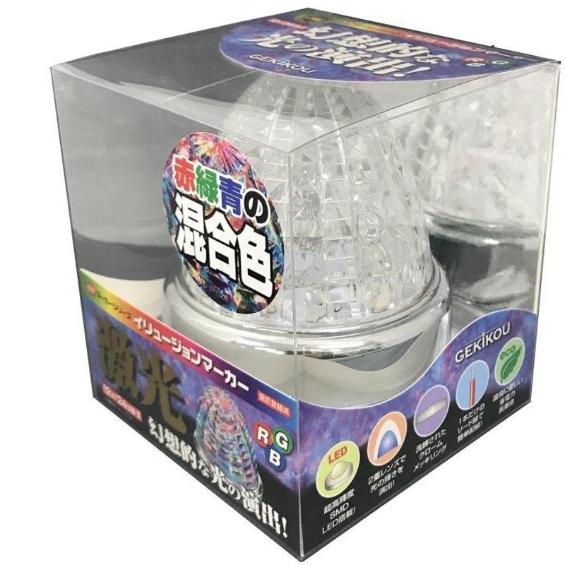 日本ボデーパーツ工業  JB激光イリュージョン SWマーカー 赤/緑/青 12/24V共用 マーカーランプ LSL-231RGB