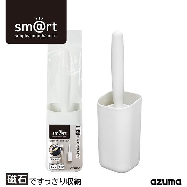 アズマ工業 sm@rt372粘着ローラーミニケース付 花粉 花粉対策