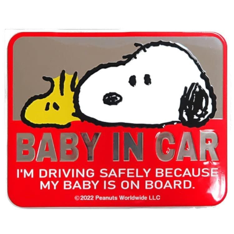 明邦(Meiho)  セーフティサイン エンブレム ステッカー BABY IN CAR SN57 レッド