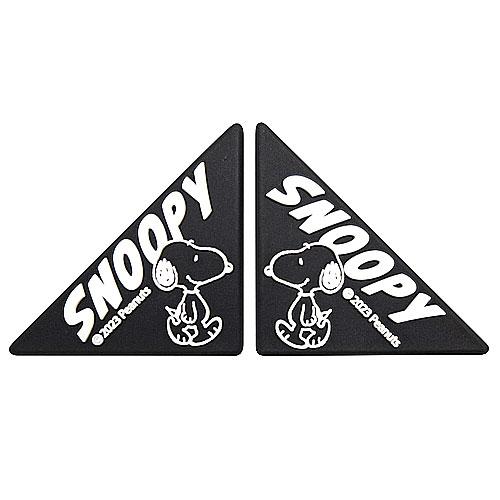 明邦(Meiho)  スヌーピー 車用 ドアガード ステッカー 2個セット SN241