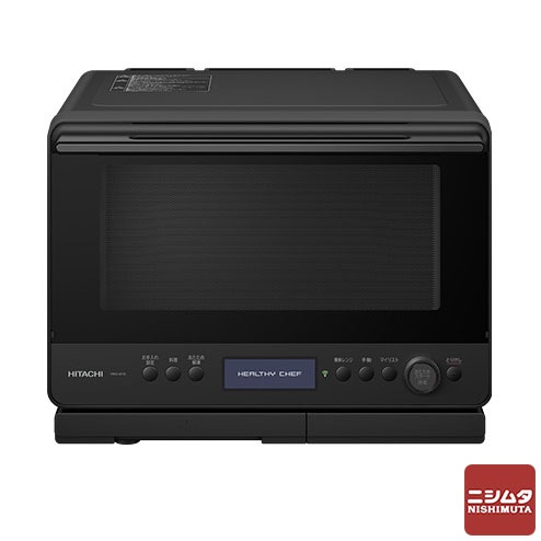 日立 過熱水蒸気オーブンレンジ ヘルシーシェフ MRO-W1B -K 30L スチームオーブンレンジ 電子レンジ オーブン 【同梱不可】