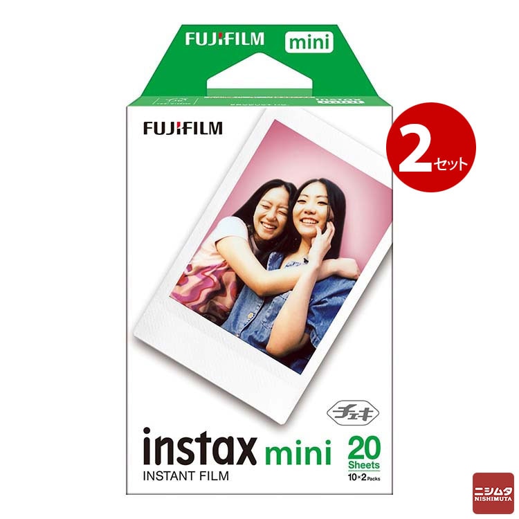 富士フイルム FUJIFILM チェキ instax mini ホワイト チェキmini用 インスタントフィルム　 20枚入り× 【2個セット】