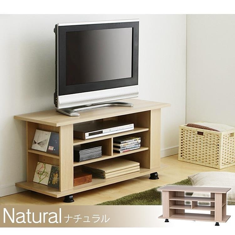 アイリスオーヤマ オープンテレビ台 100cm OAB-100 ナチュラル | 収納