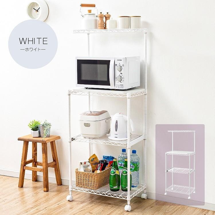 レンジ台 ハイタイプ アイリスオーヤマ 白 CMM-PRH5518 アイリス