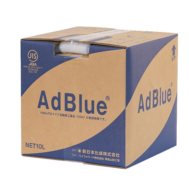 新日本化成 高品位尿素水 アドブルー(AdBlue) バックインボックス(BIB) 10L