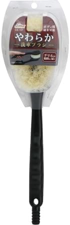 ワコー SpaPlus やわらか洗車ブラシ CS107
