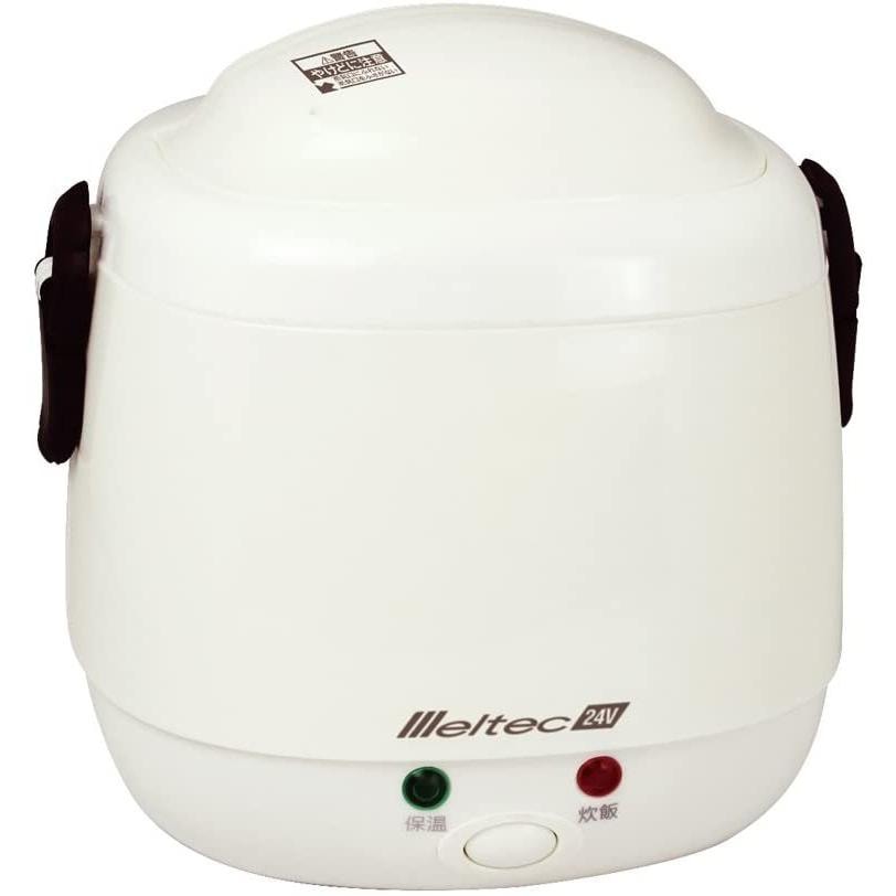 メルテック(meltec) 車載用 炊飯器 2合炊き DC24V  LS-12