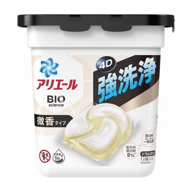P&G  アリエール ジェルボール4D  微香 本体 12個
