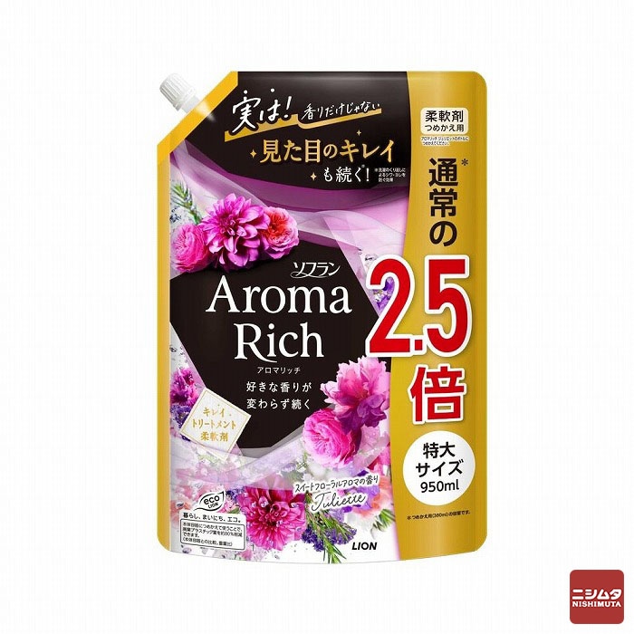 LION ライオン ソフラン アロマリッチ ジュリエット 詰替特大 950ml 【ｍ特】