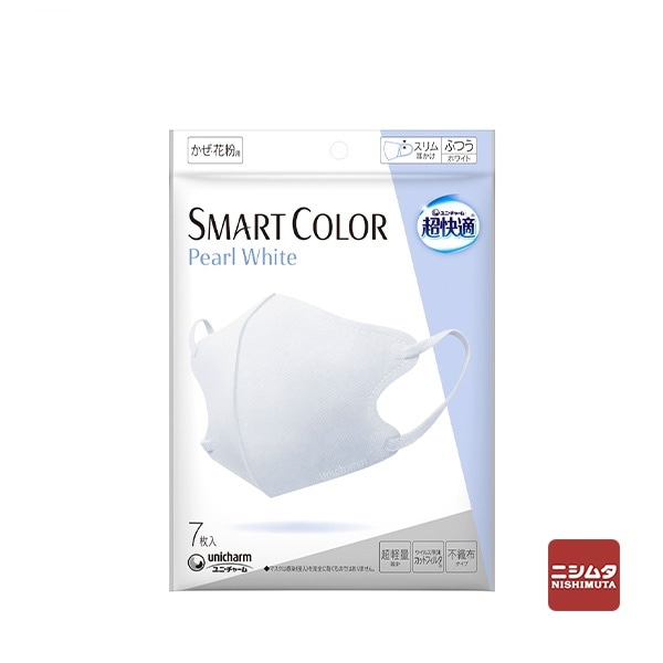 ゆ。さま専用出品 ユニ・チャーム 超快適マスク SMART COLOR Pearl White パールホワイト