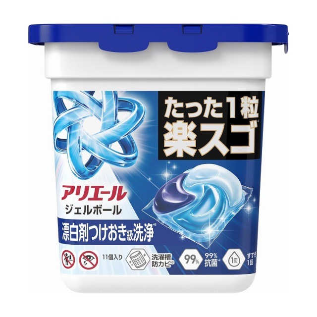 P&G アリエール ジェルボール プロ 本体 11個