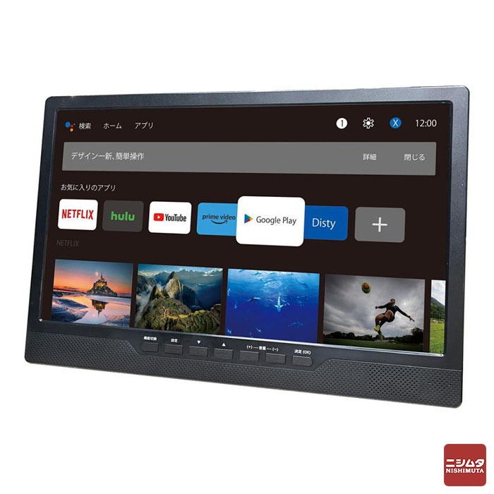 新品 ポータブルdvdプレイヤー 14.1インチ VERSOS VS-C14Z VSRSOS VS-C14Z 14.1インチ液晶ポータブルDVD プレーヤー