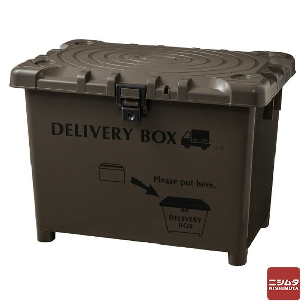 平和工業 宅配ボックス 宅配BOX 不在配達 置き配 盗難防止 鍵取付穴付き デリバリーボックス ブラウン 【送料無料】