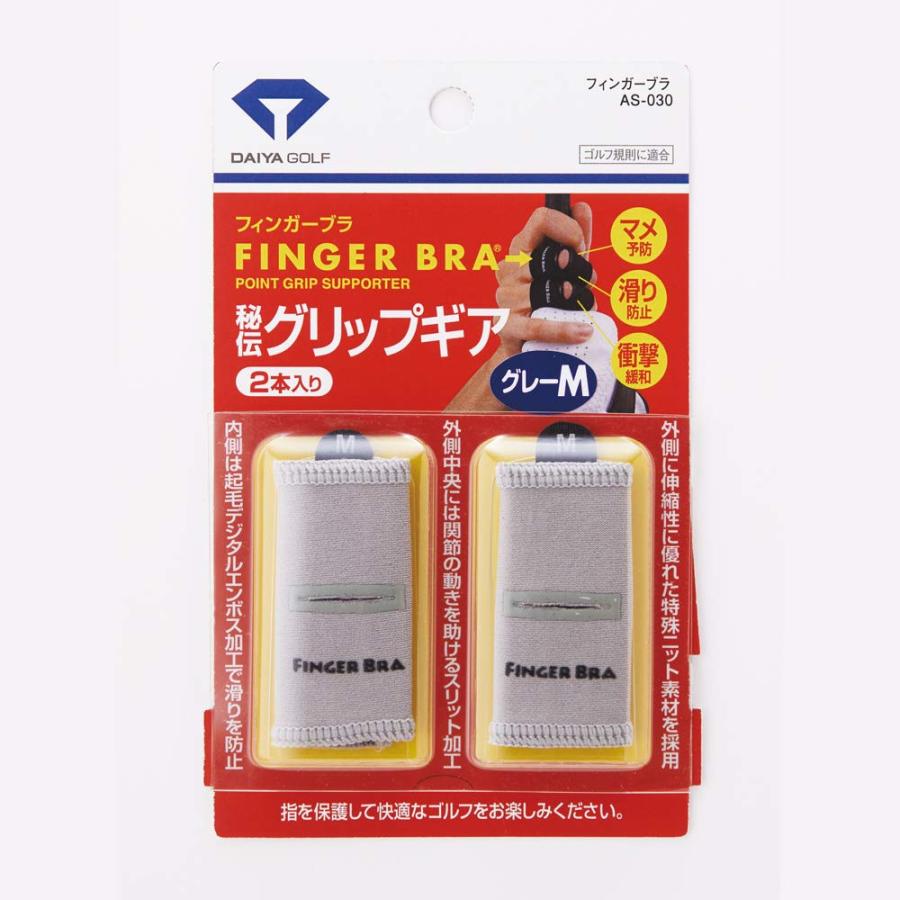 ダイヤゴルフ(DAIYA GOLF) フィンガーブラ  グレー M  AS-030