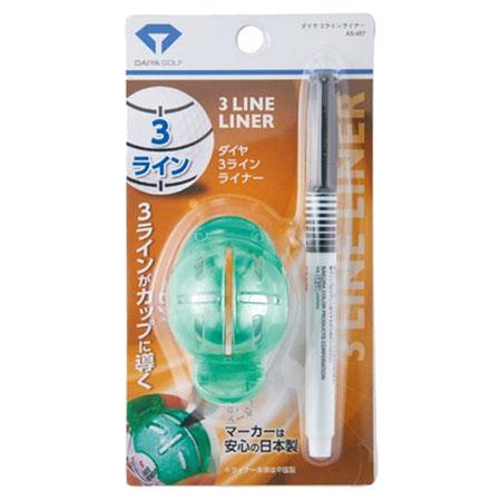 ダイヤゴルフ(DAIYA GOLF) ゴルフ ボールマーカー ラインマーカー  AS-487