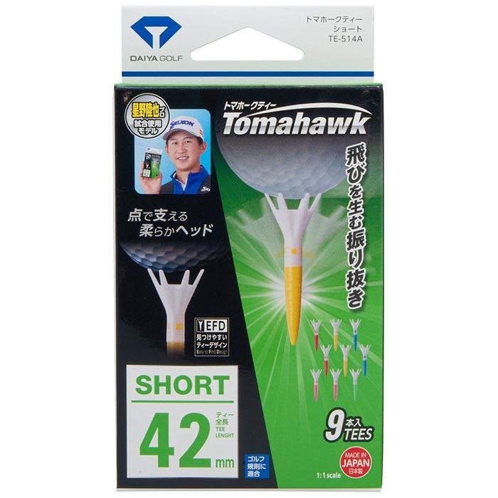 ダイヤゴルフ(DAIYA GOLF) トマホーク ティー ショート TE-514A 